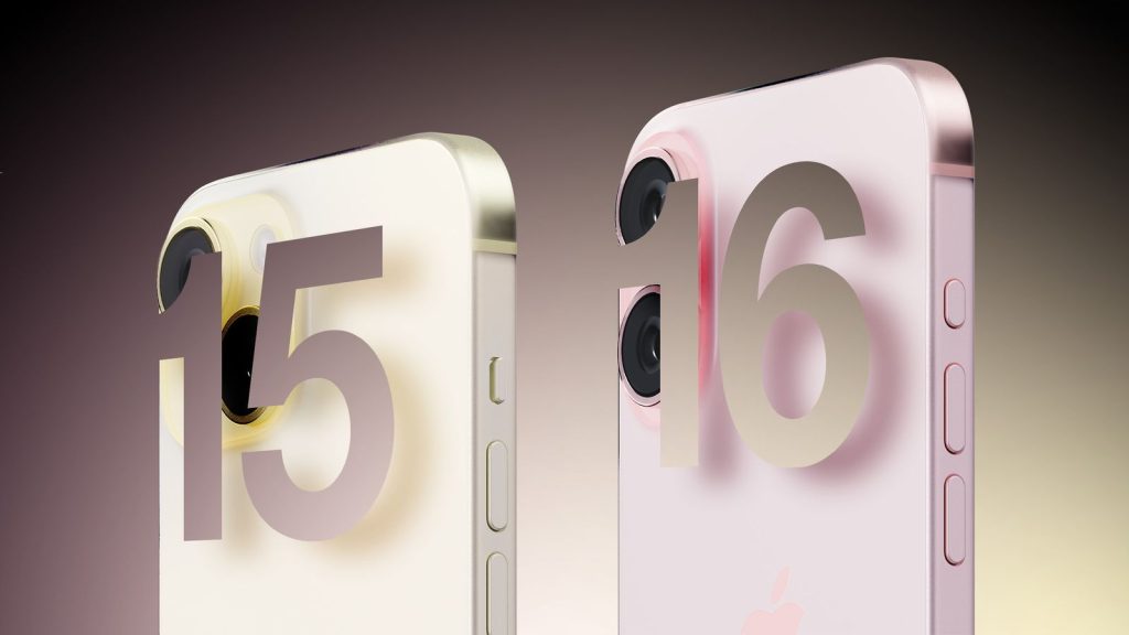 iPhone 15 vs 16